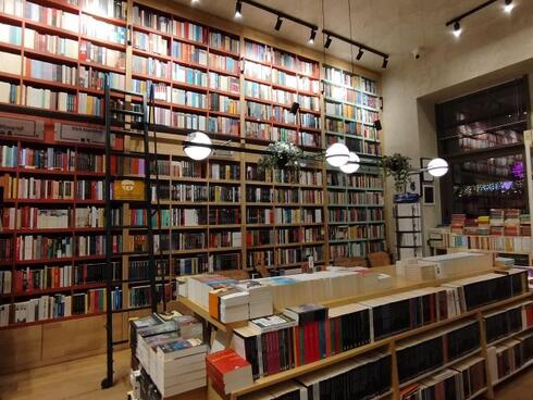 Logiciel de caisse pour librairies
