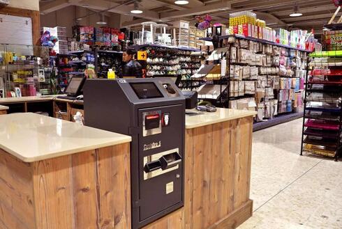 Solutions de paiement