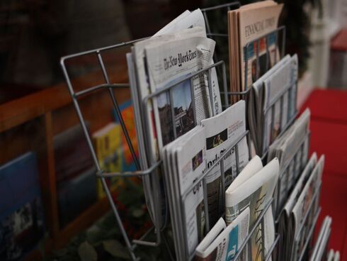 Logiciel de caisse pour marchands de journaux